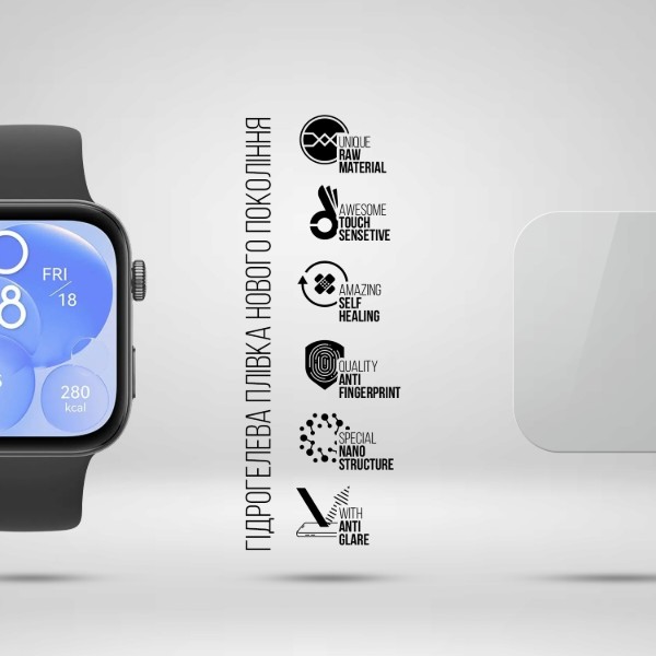 Фото - Захисна плівка для смарт-годинника Armorstandart Matte for Huawei Watch Fit 3 6 шт. (ARM92059)